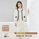 尚都比拉毛呢小香風(fēng)套裝女秋冬撞色圓領(lǐng)外套高腰裙子兩件套 梔子白 M 
