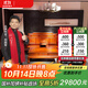 王木匠 紅木家具 緬甸花梨（學(xué)名：大果紫檀）中式實(shí)木沙發(fā) 明清古典大戶(hù)型別墅客廳沙發(fā)家具組合 沙發(fā)1+2+3/ 7件套 組合