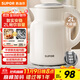 蘇泊爾（SUPOR）噸噸大容量電水壺熱水壺 2L大容量全鋼無(wú)縫電熱水壺 304不銹鋼燒水壺 SW-20T06A