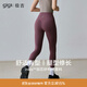 gigt極吉瑜伽褲女高腰顯瘦運動(dòng)打底褲日常跑步鯊魚(yú)褲裸感健身褲