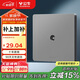 公牛（BULL）開(kāi)關(guān)插座 G12系列 一位電視插座86型面板G12T103 星空灰