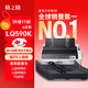 格之格LQ590K色帶架 適用愛(ài)普生LQ590 LQ595K LQ591 FX890 LQ689 VP-880 EPSON打印機色帶LQ590K 10支裝