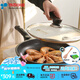 Kitchenart韓國進(jìn)口平底煎鍋 不粘煎蛋鍋牛排鍋家用寶寶輔食麥飯石色煎餅鍋 韓國進(jìn)口30cm煎鍋