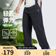 駱駝（CAMEL）男裝直筒工裝褲男春夏季吸濕速干寬松戶(hù)外休閑長(cháng)褲子M15BR00004