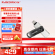 閃迪（SanDisk） U盤(pán) USB3.0 歡欣i享 旋轉設計手機電腦兩用接口蘋(píng)果官方MFI認證 Lightning 256G
