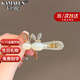 卡瑪倫（KAMALUN）2025新款可愛(ài)兔子發(fā)夾女側邊劉海夾小巧精致發(fā)卡簡(jiǎn)約鴨嘴夾頭飾 可愛(ài)兔鴨嘴夾（不刻字）