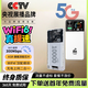 小訊智能【送一年免費(fèi)流量】25年新款5G千兆網(wǎng)速移動(dòng)隨身wifi6 免預(yù)存雙頻熱點(diǎn)高速升級(jí)無限制流量無線寬帶 1萬毫安【至尊版】-贈(zèng)送1年流量-雙頻多核