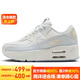 耐克NIKE女子 運動(dòng)板鞋AIR MAX 90 LV8運動(dòng)鞋HF0782-100白藍38.5