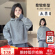 圖圖小象女童運(yùn)動套裝2025秋裝新款童裝衛(wèi)衣中大童休閑長褲兒童假兩件套裝 花灰色 140 身高約140cm
