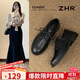 ZHR小皮鞋女粗跟系帶樂(lè )福鞋女時(shí)尚復古英倫牛津鞋子女 AH697黑色37