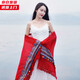 槿城絲巾女沙漠旅游防曬披肩民族風(fēng)茶卡鹽湖圍巾青海大紅色紗巾AZ174 彩虹邊大紅