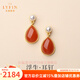 拉韞翡音保山南紅耳飾女款925銀冰紅水滴復(fù)古港風(fēng)本命年屬蛇配飾耳環(huán)耳釘 保山冰紅珍珠水滴耳墜