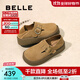 百麗（Belle）趙今麥同款雪頂咖啡勃肯鞋女商場(chǎng)款單鞋D7K1DAM5 【張婧儀同款】土黃色-兩穿勃肯 37 (235mm)