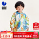 迷你巴拉男童女童外套秋款新款寶寶兒童衣服【小軟皮】 藍綠色 120