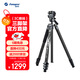 富圖寶（Fotopro）飛行一號Max Video碳纖維扳扣設計大管徑相機微單攝影攝像視頻拍攝液壓云臺專(zhuān)業(yè)相機三腳架 原碳灰