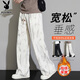 花花公子（PLAYBOY）褲子男加絨加厚直筒休閑褲男士冬季寬松運動(dòng)闊腿長(cháng)褲 卡其加絨 XL