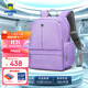 樂(lè )同書(shū)包人體工學(xué)兒童護脊書(shū)包 小學(xué)生書(shū)包雙肩加厚S肩帶簡(jiǎn)約輕便分層 中童4-6年級 | 芋紫色