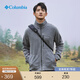 Columbia哥倫比亞戶(hù)外男子舒適運動(dòng)保暖柔軟抓絨衣休閑外套AE3039 023 城市灰 M(175/96A)