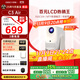 大眼橙C3 Air云臺投影儀家用 真1080P便攜投影機 高清智能家庭臥室影院 國家補貼（350CVIA 一體化夜燈）