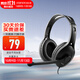 漫步者（EDIFIER） K800 學(xué)生網(wǎng)課電腦耳機(jī)頭戴式耳麥有線電腦游戲帶麥克風(fēng)話筒 K800 USB版
