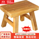 邁途森香樟木家用原木小板凳傳統矮凳懷舊兒童木凳實(shí)木洗衣凳創(chuàng  )意跳舞凳 松木高23長(cháng)24寬14.5【一張】