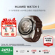 華為（HUAWEI）【咨詢(xún)享優(yōu)惠】華為WATCH 5手表運動(dòng)鴻蒙AI智能eSIM獨立通話(huà)血壓血糖風(fēng)險評估研究男女智能Pro 46MM木星棕丨復合表腕帶【送皮表帶+貼膜】