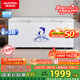 澳柯瑪（AUCMA）560升家用商用大容量冰柜 臥式囤貨大冰箱 冷藏冷凍轉換單溫頂開(kāi)門(mén)冷柜 BC/BD-560TC 國家補貼