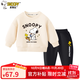 史努比男童套裝兒童春秋款長(cháng)袖圓領(lǐng)衛衣寶寶衣服長(cháng)褲運動(dòng)裝小童休閑秋裝 米白 彩蛋努比+黑 跳躍塌客X 100