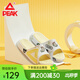匹克（PEAK）IDX/愛(ài)定客態(tài)極運動(dòng)拖鞋男女外穿夏季戶(hù)外沙灘鞋 不蕉綠【女款】 40