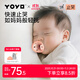 佳爾優(yōu)優(yōu)（garkoko）安撫奶嘴0-3-6個(gè)月母乳防脹超輕氣新生嬰兒玩具硅膠哄睡安撫寶寶 