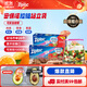 ziploc拉鏈式食品密封袋組合裝 (大15 中20)  可重復使用