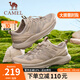 駱駝（CAMEL）男鞋 春季新款輕盈軟彈休閑鞋網(wǎng)面透氣舒適時(shí)尚運動(dòng)鞋 G14M307673 埃爾沙 42