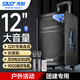 先科大功率廣場(chǎng)舞音響戶(hù)外k歌專(zhuān)用大音量移動(dòng)音箱室外拉桿音響帶無(wú)線(xiàn)話(huà)筒SA-122 X