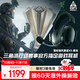 雷蛇（Razer）旋風(fēng)黑鯊V3 無(wú)線(xiàn)頭戴式電競游戲耳機耳麥三模THX音效可拆麥克風(fēng)三角洲官方指定EQ調節CSGO吃雞黑色