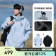 駱駝（CAMEL）王者凱甲Icon王俊凱同款沖鋒衣三合一戶(hù)外專(zhuān)業(yè)暴雨級防水登山服