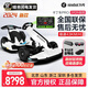 Ninebot小米九號卡丁車PRO2代成人電動平衡車兒童車改裝卡丁車漂移賽車孩子玩具四輪卡丁車一車兩用 【新款43碼白色】MAX平衡車+圖示贈品
