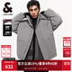杰克·瓊斯（JACK&JONES）男裝冬季新款短款男士羽絨服加厚連帽寬松面包服保暖鴨絨上衣外套 石雕灰E05-1 3XL 195