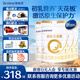 合生元（BIOSTIME）派星嬰兒配方奶粉 1段(0-6個(gè)月)法國原裝進(jìn)口800克 【新國標】800克*4罐