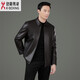 KBXNG勁霸秋季新款海寧真皮皮衣男中年爸爸裝翻領(lǐng)皮夾克休閑舒適綿羊皮 2585棕色(單皮) L 175/50