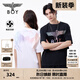 BOY LONDON春夏情侶款涼感炫彩翅膀印花潮牌短袖T恤N01912 白色 M