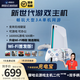 摩哈云【W(wǎng)iFi版重磅首發(fā)】新一代升級電視游戲機雙人街機娛樂(lè )鍵鼠手柄暢玩大型3A游戲gameboy禮物ps5 雙人套餐：游戲機+手柄*2