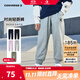 Converse匡威童裝男童長(cháng)褲2025新款中大童女童休閑運動(dòng)褲百搭束腳衛褲 巖嶺灰【螺紋束腳】 150 /63 【建議身高140-152cm】