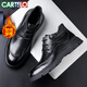 卡帝樂(lè )鱷魚(yú)（CARTELO）頭層牛皮男士高端皮鞋大碼男靴保暖加絨皮靴男款棉鞋K095 黑色 42
