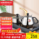 金灶（KAMJOVE） 茶幾茶具一體自動(dòng)上水電磁爐茶具燒水壺功夫茶泡茶電磁茶爐 D608 0.8L