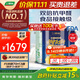 三棵樹(shù)漆（SKSHU）三棵樹(shù)漆守護天使云繪兒童漆小套裝15L（廠(chǎng)家直送定制品 可調色）
