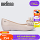 Melissa（梅麗莎）蝴蝶結低跟時(shí)尚通勤休閑女士單鞋33680 米白色 36