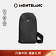 萬(wàn)寶龍MONTBLANC 風(fēng)尚3.0系列斜挎包 經(jīng)典黑129971中秋節禮物