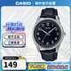 卡西歐（CASIO）商務(wù)休閑時(shí)尚簡(jiǎn)約石英防水皮帶男表 MTP-V005L-1B4UDF
