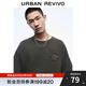 UR【明星同款】2025夏季新款男裝休閑立體圖案短袖T恤UMM450044 深灰 L