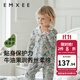 嫚熙（EMXEE）牛油果絲柔棉新生寶寶睡衣套裝兒童衣服春秋季男女童套裝 獨角獸叢林 100 cm（2-3歲，體重12-13.5kg）